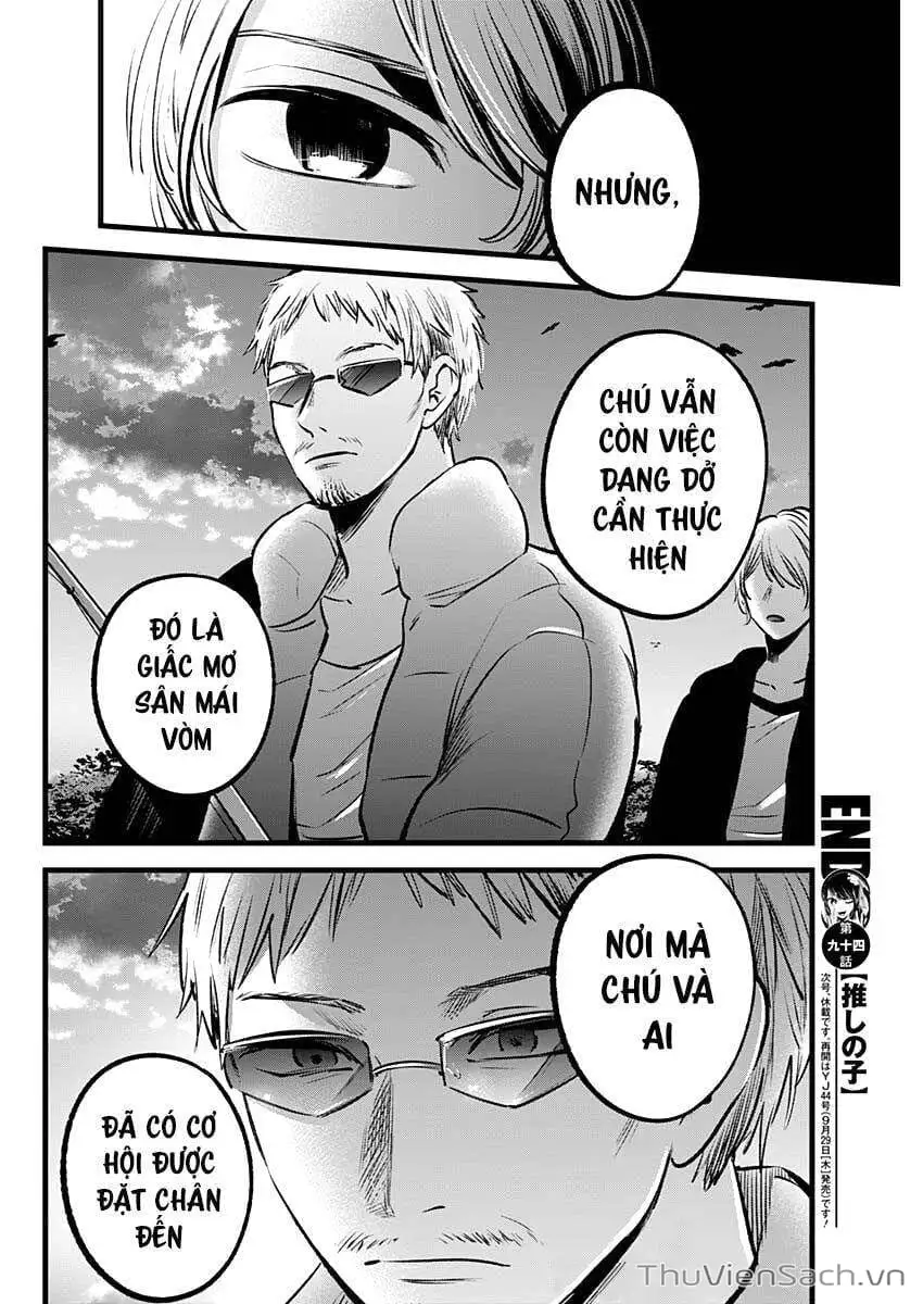 Truyện Tranh Đứa Con Của Thần Tượng - Oshi No Ko trang 5