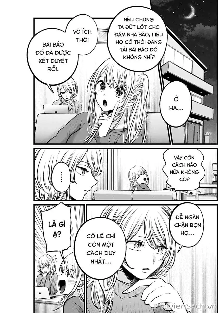 Truyện Tranh Đứa Con Của Thần Tượng - Oshi No Ko trang 5