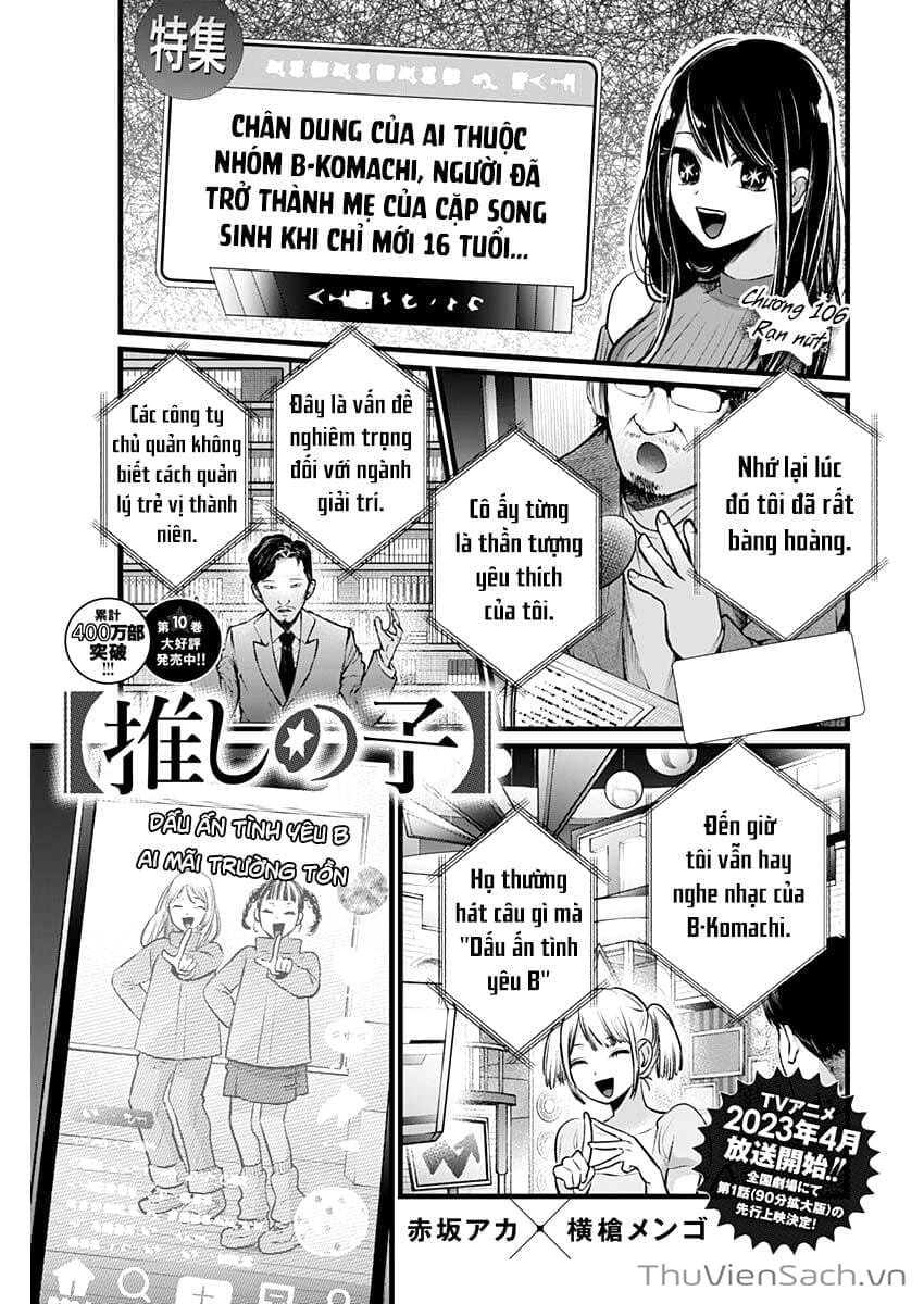 Truyện Tranh Đứa Con Của Thần Tượng - Oshi No Ko trang 5