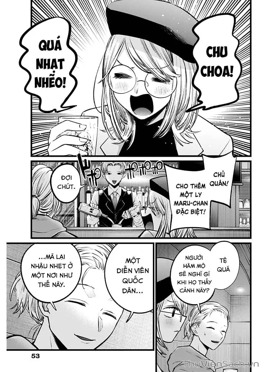 Truyện Tranh Đứa Con Của Thần Tượng - Oshi No Ko trang 5