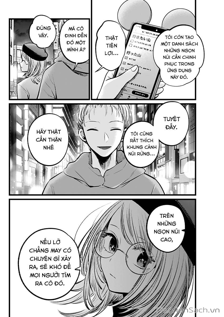 Truyện Tranh Đứa Con Của Thần Tượng - Oshi No Ko trang 5