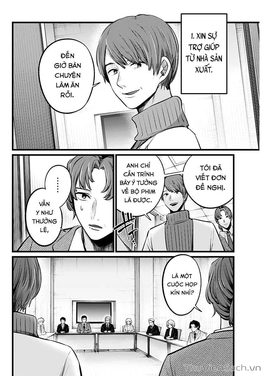 Truyện Tranh Đứa Con Của Thần Tượng - Oshi No Ko trang 5