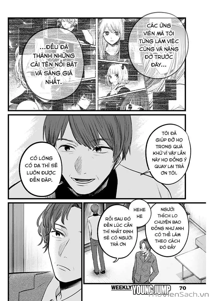 Truyện Tranh Đứa Con Của Thần Tượng - Oshi No Ko trang 5