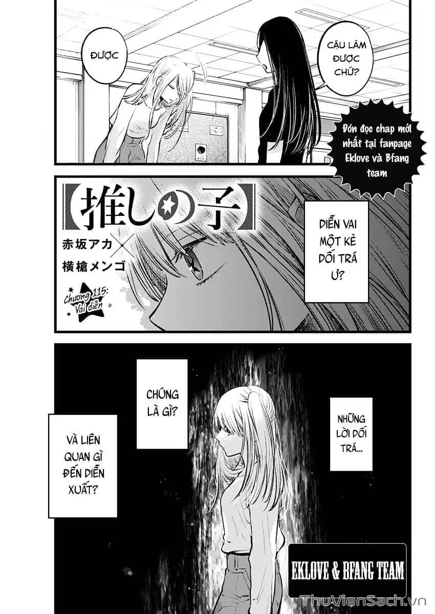 Truyện Tranh Đứa Con Của Thần Tượng - Oshi No Ko trang 5