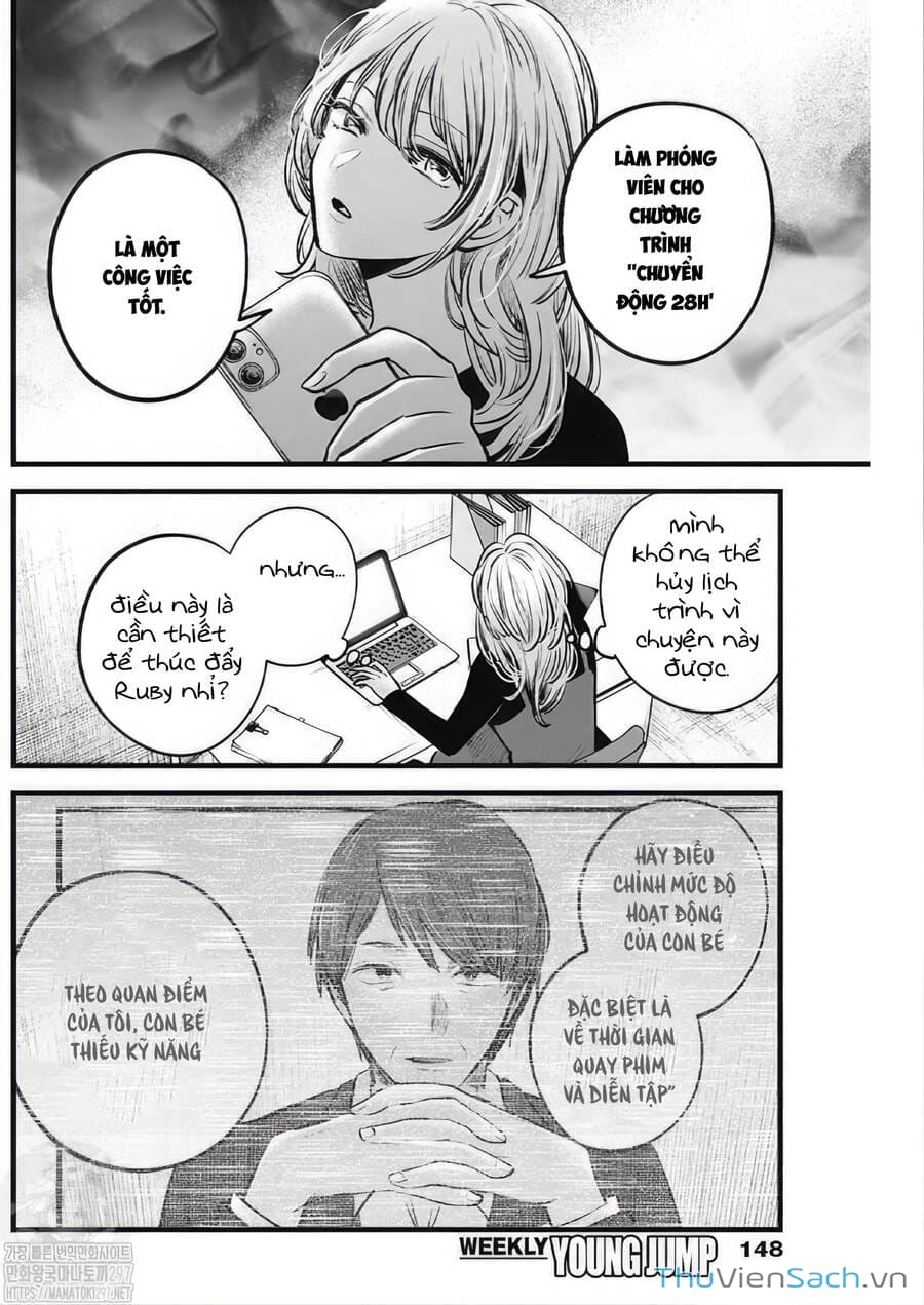 Truyện Tranh Đứa Con Của Thần Tượng - Oshi No Ko trang 5