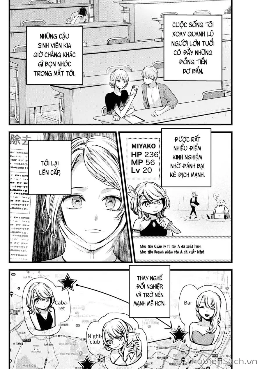 Truyện Tranh Đứa Con Của Thần Tượng - Oshi No Ko trang 5