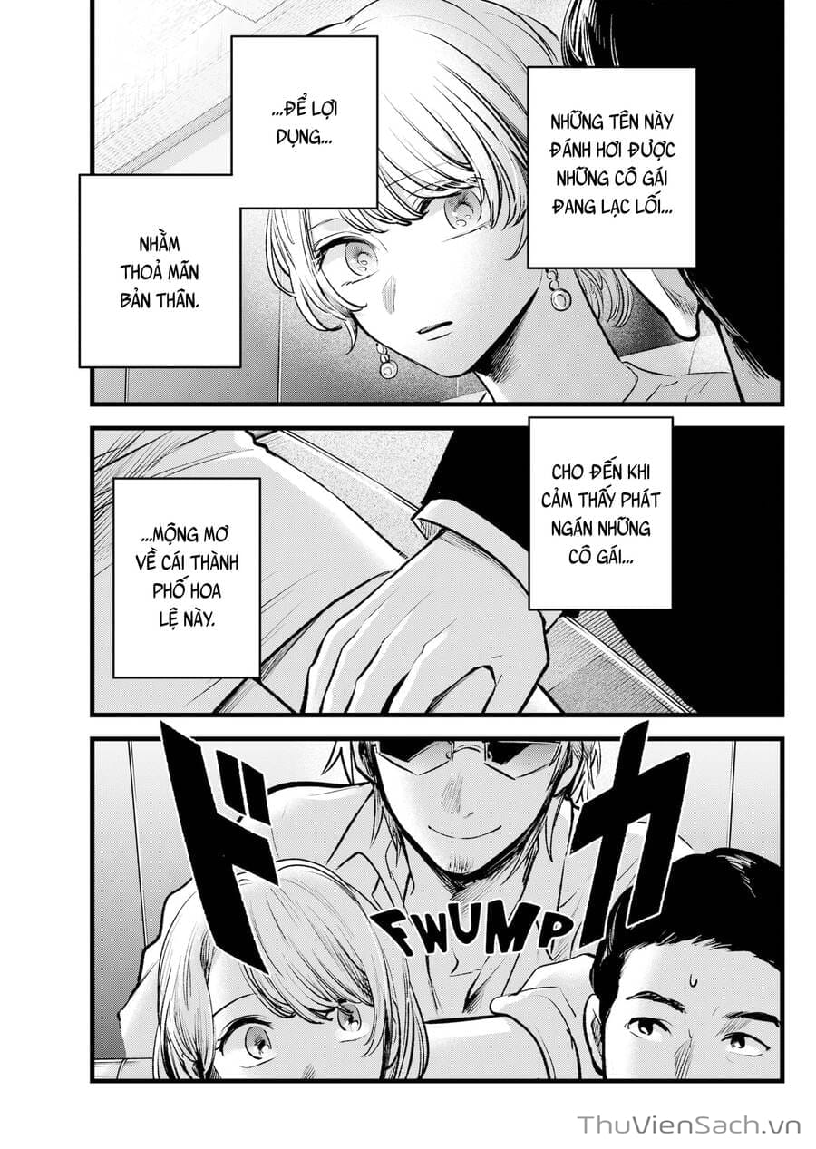 Truyện Tranh Đứa Con Của Thần Tượng - Oshi No Ko trang 5