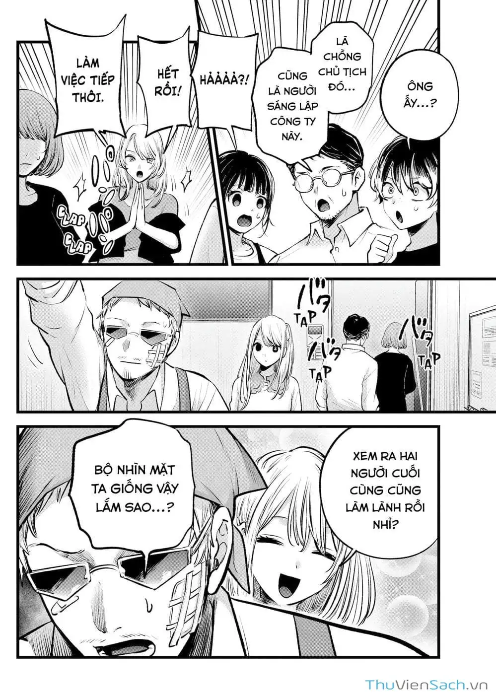 Truyện Tranh Đứa Con Của Thần Tượng - Oshi No Ko trang 5