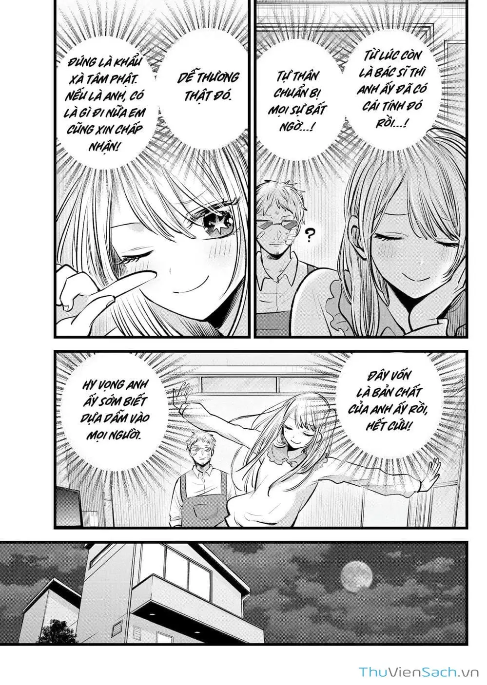 Truyện Tranh Đứa Con Của Thần Tượng - Oshi No Ko trang 5