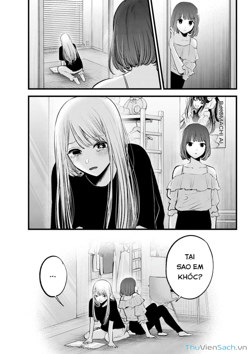 Truyện Tranh Đứa Con Của Thần Tượng - Oshi No Ko trang 5