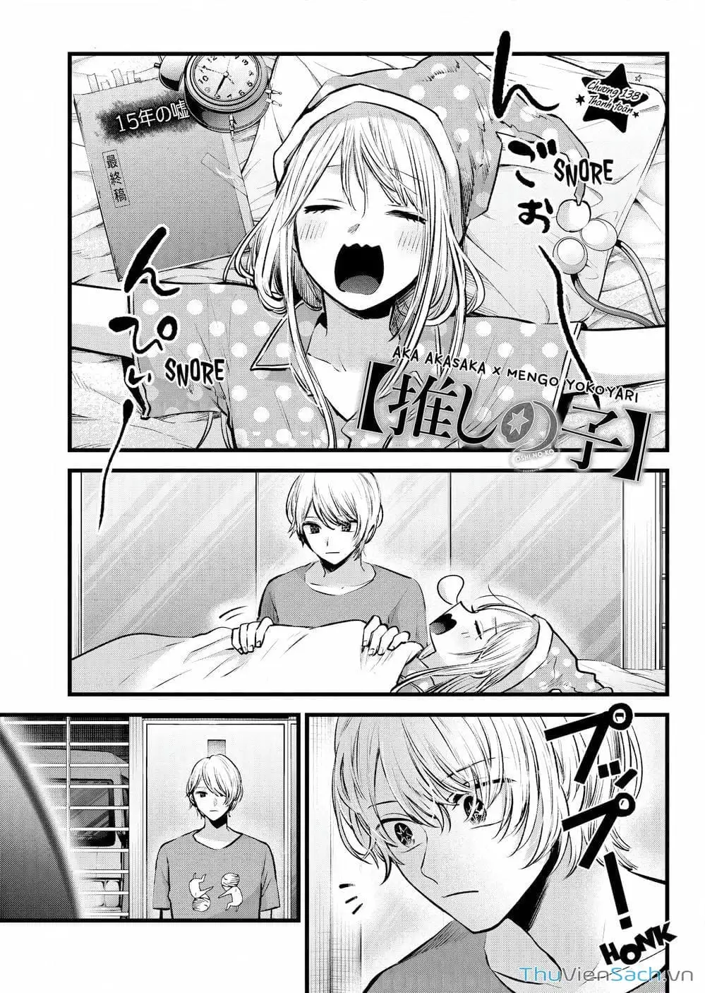 Truyện Tranh Đứa Con Của Thần Tượng - Oshi No Ko trang 5