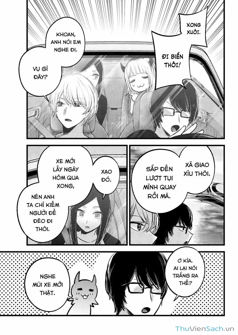 Truyện Tranh Đứa Con Của Thần Tượng - Oshi No Ko trang 5