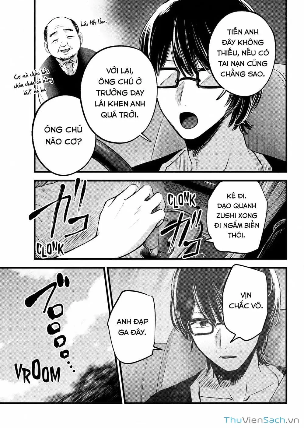 Truyện Tranh Đứa Con Của Thần Tượng - Oshi No Ko trang 5