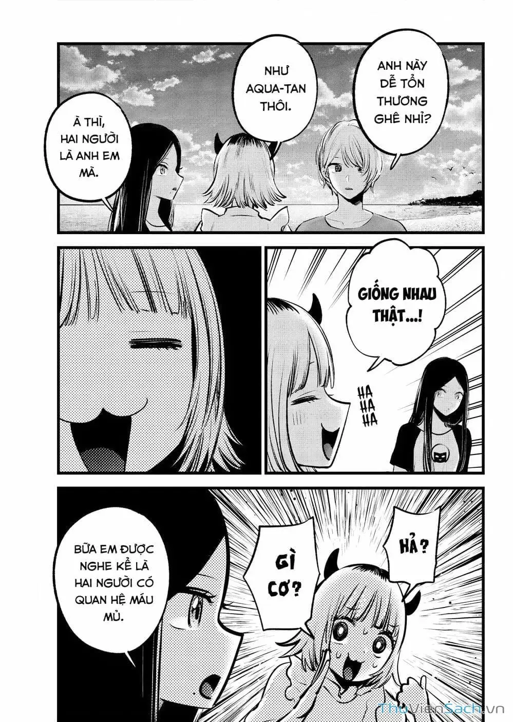 Truyện Tranh Đứa Con Của Thần Tượng - Oshi No Ko trang 5