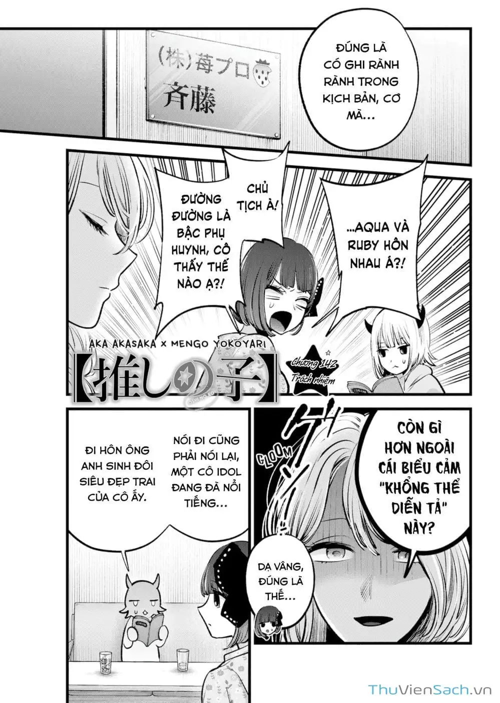 Truyện Tranh Đứa Con Của Thần Tượng - Oshi No Ko trang 5