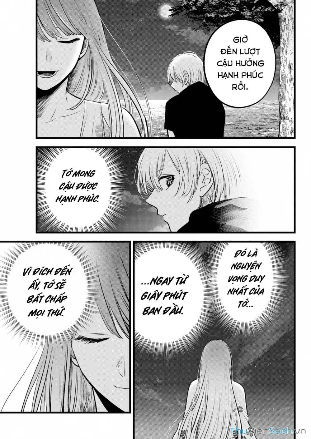 Truyện Tranh Đứa Con Của Thần Tượng - Oshi No Ko trang 5