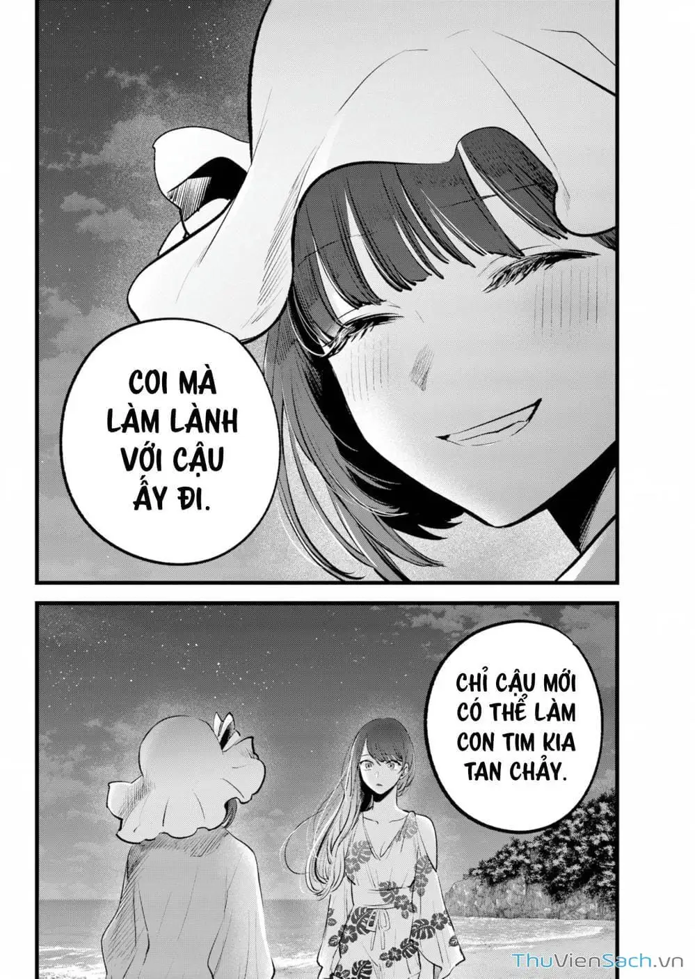 Truyện Tranh Đứa Con Của Thần Tượng - Oshi No Ko trang 5