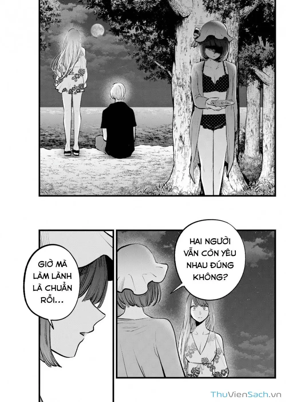 Truyện Tranh Đứa Con Của Thần Tượng - Oshi No Ko trang 5