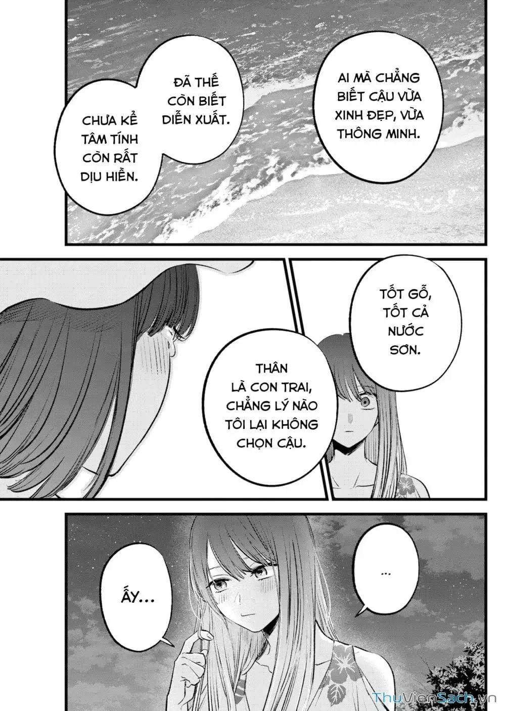 Truyện Tranh Đứa Con Của Thần Tượng - Oshi No Ko trang 5