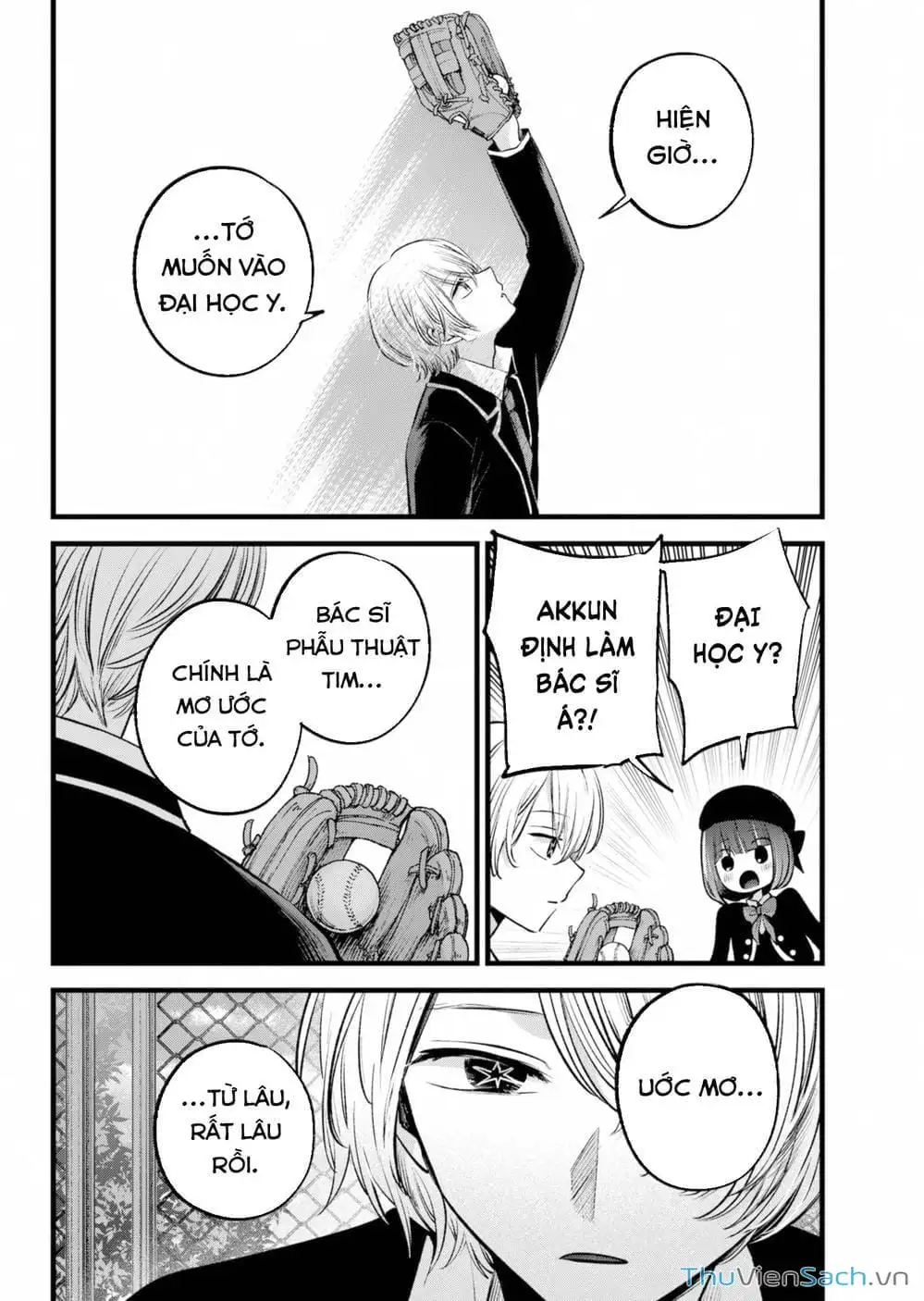 Truyện Tranh Đứa Con Của Thần Tượng - Oshi No Ko trang 5