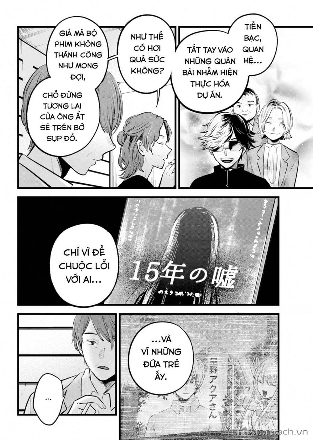 Truyện Tranh Đứa Con Của Thần Tượng - Oshi No Ko trang 5