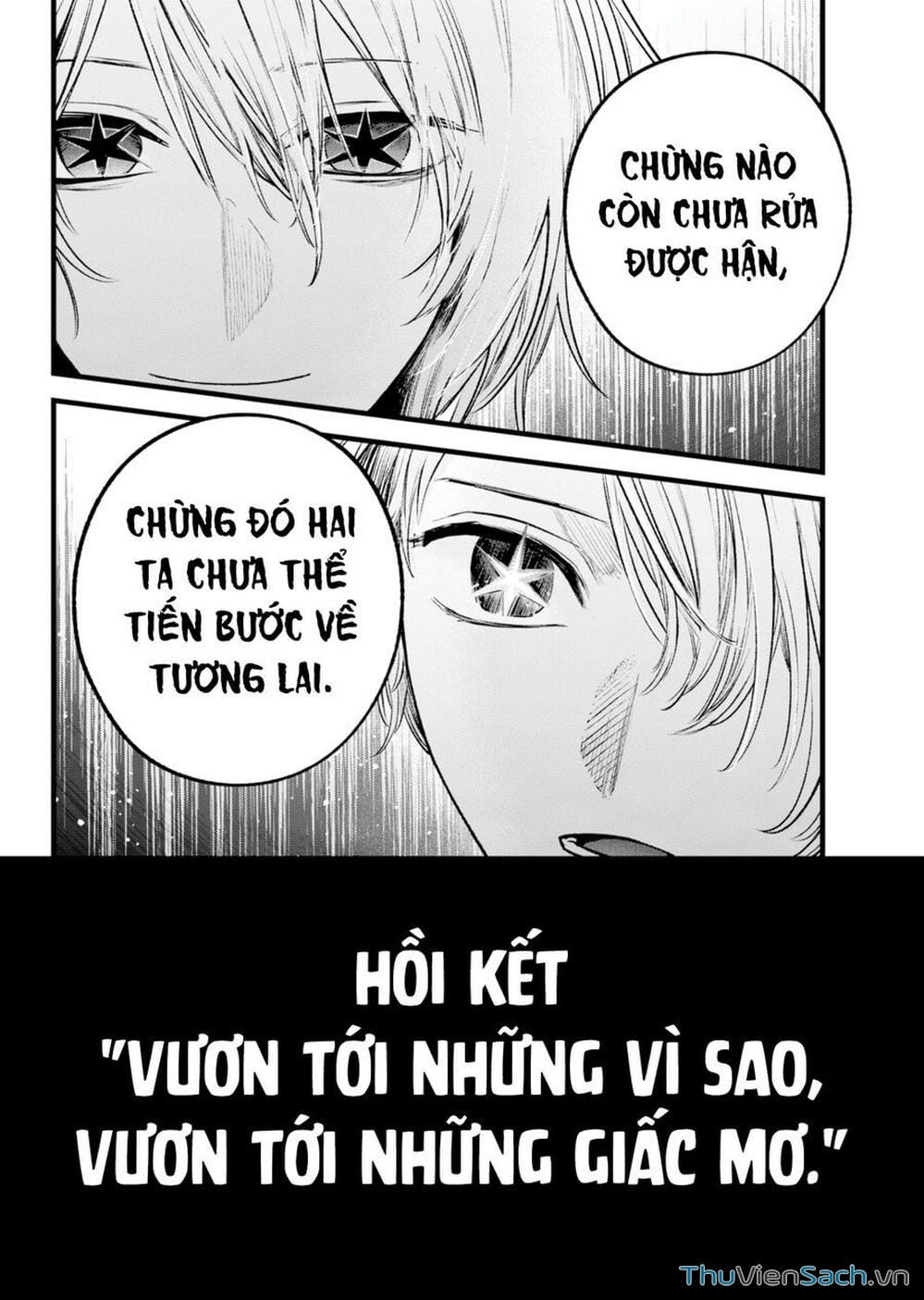 Truyện Tranh Đứa Con Của Thần Tượng - Oshi No Ko trang 5