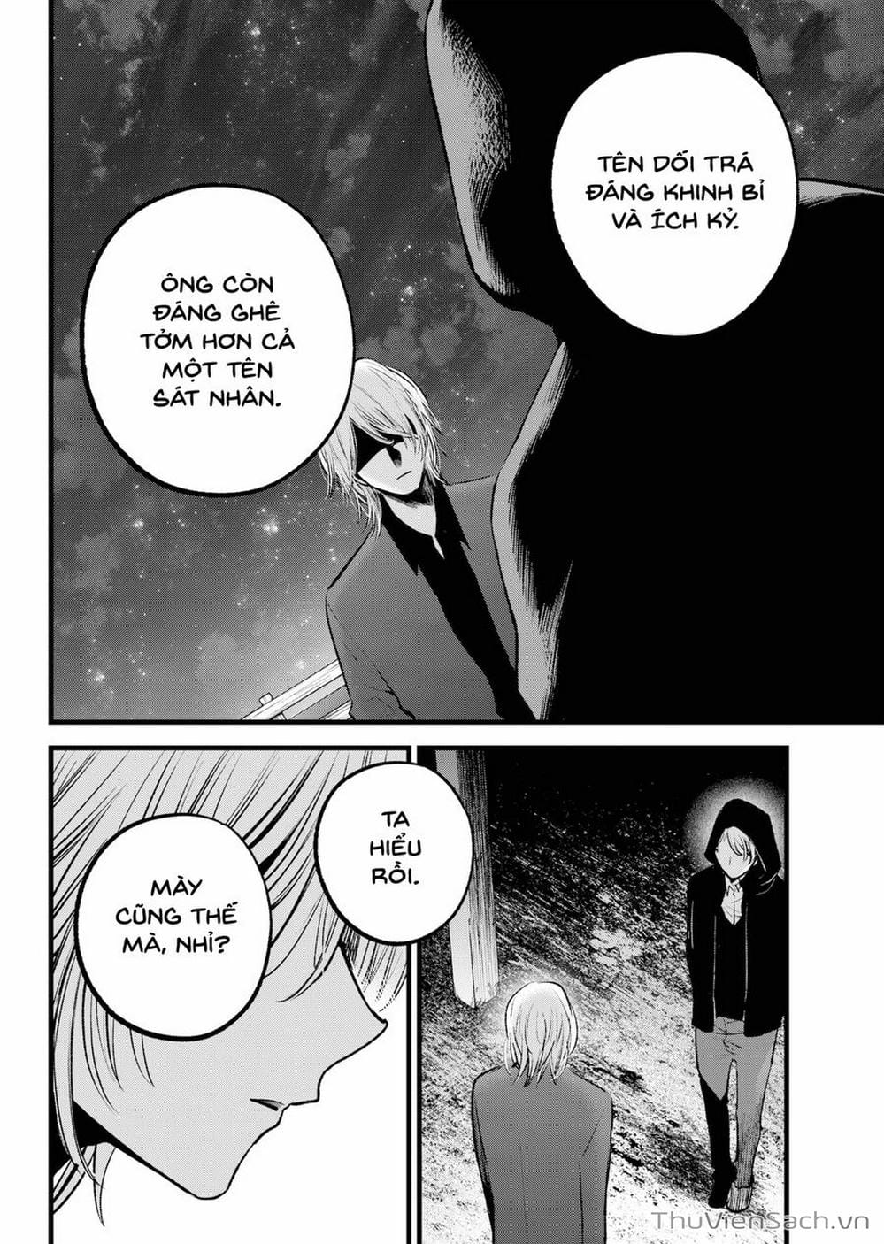 Truyện Tranh Đứa Con Của Thần Tượng - Oshi No Ko trang 5