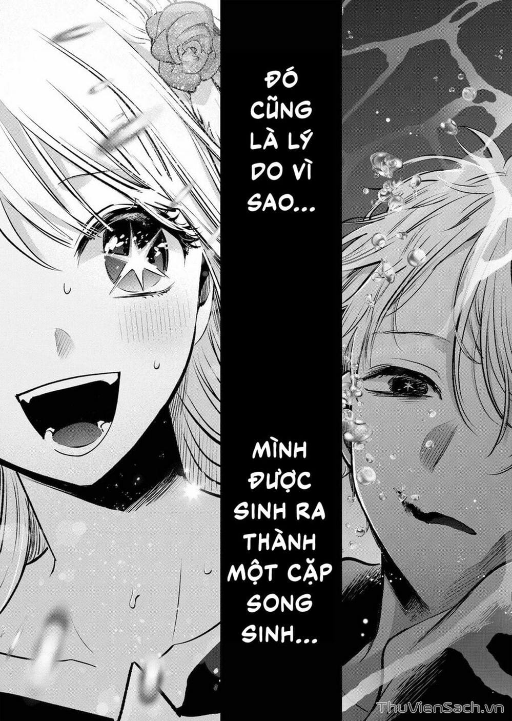 Truyện Tranh Đứa Con Của Thần Tượng - Oshi No Ko trang 5