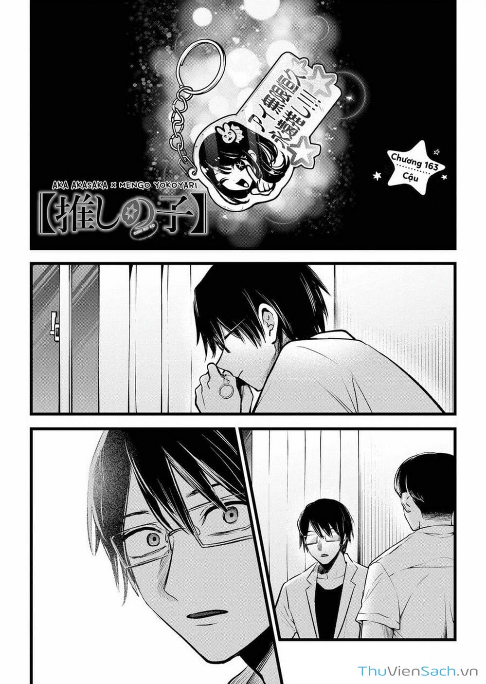 Truyện Tranh Đứa Con Của Thần Tượng - Oshi No Ko trang 5