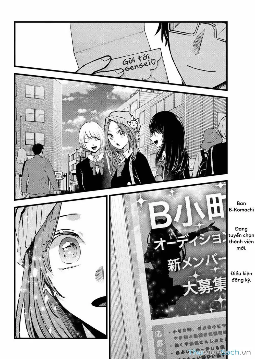 Truyện Tranh Đứa Con Của Thần Tượng - Oshi No Ko trang 5