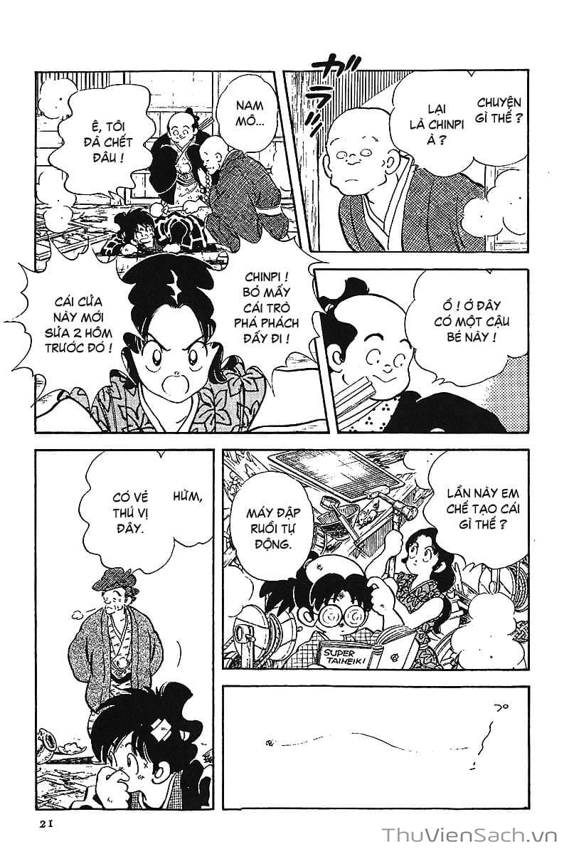 Truyện Tranh Ớt Bảy Màu - Nijiiro Togarashi trang 10