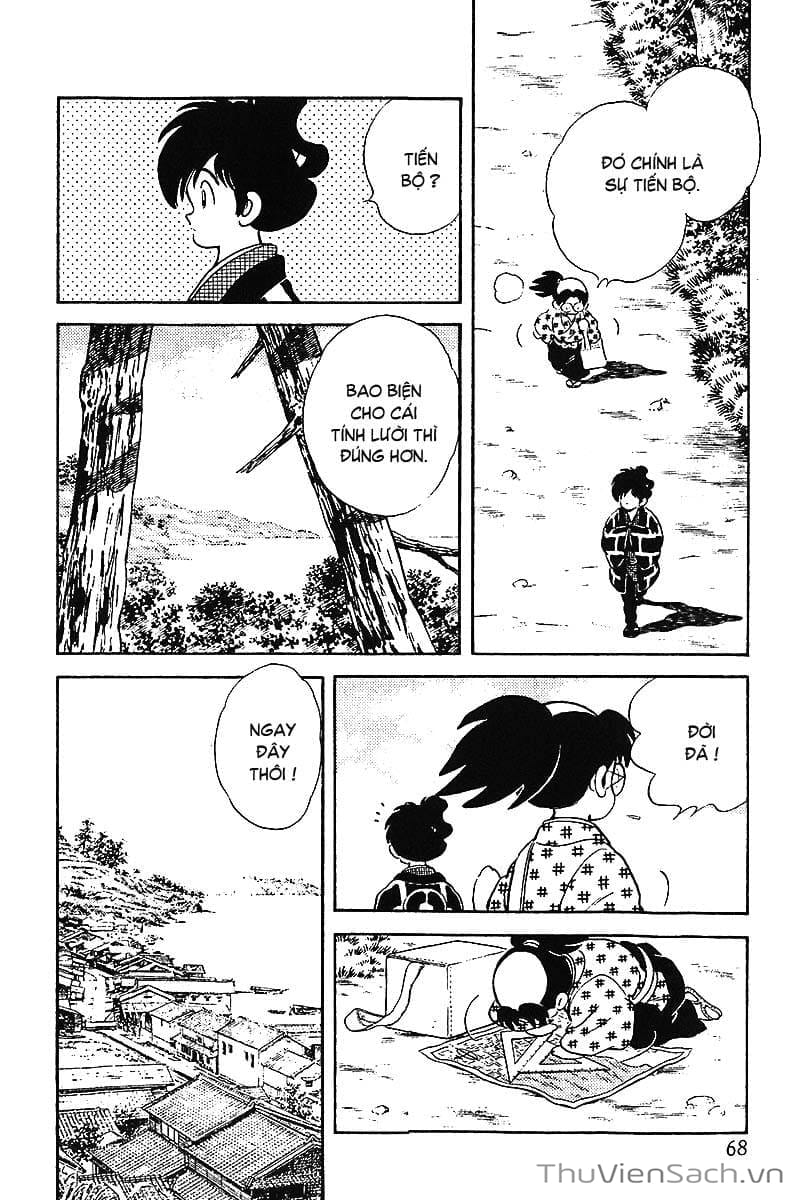 Truyện Tranh Ớt Bảy Màu - Nijiiro Togarashi trang 10