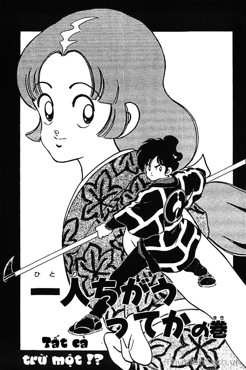 Truyện Tranh Ớt Bảy Màu - Nijiiro Togarashi trang 10