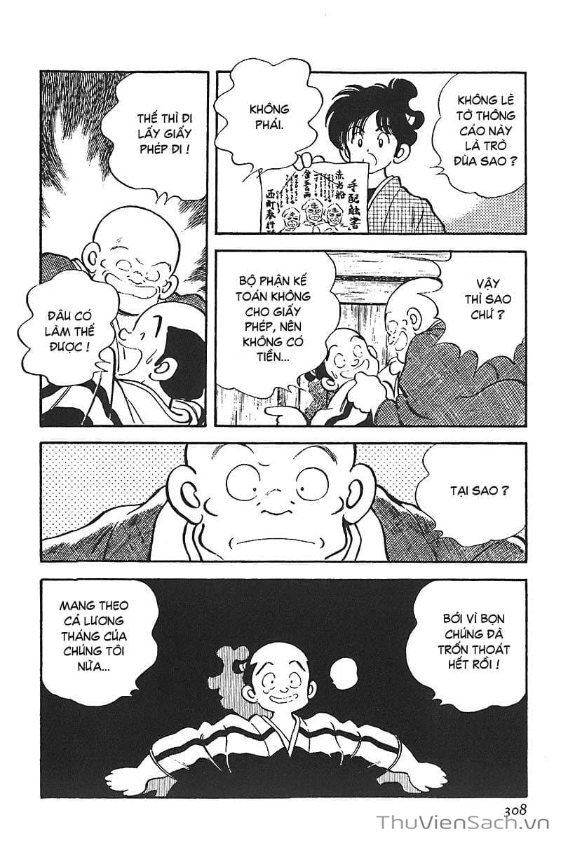 Truyện Tranh Ớt Bảy Màu - Nijiiro Togarashi trang 10