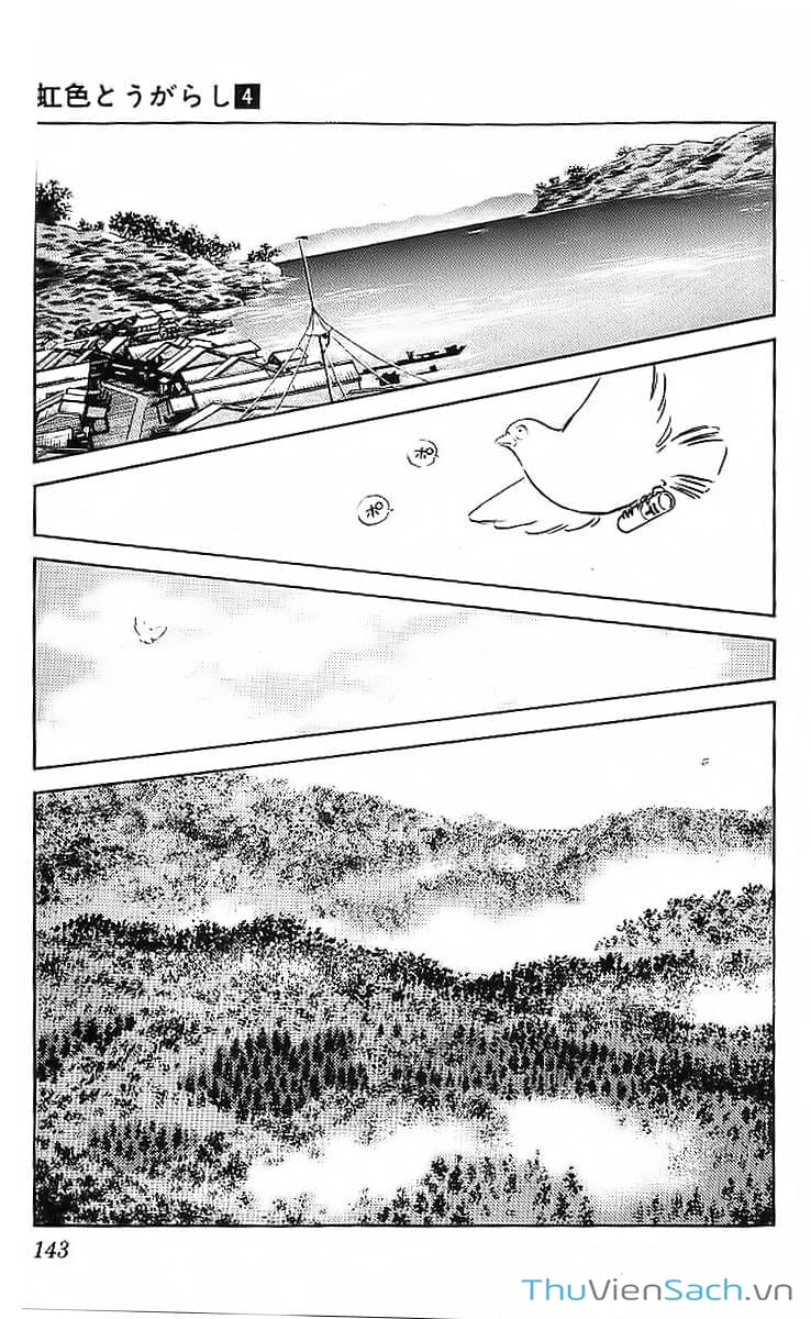 Truyện Tranh Ớt Bảy Màu - Nijiiro Togarashi trang 10