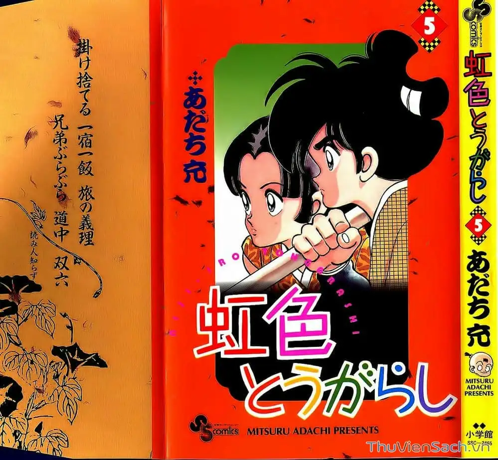 Truyện Tranh Ớt Bảy Màu - Nijiiro Togarashi trang 10