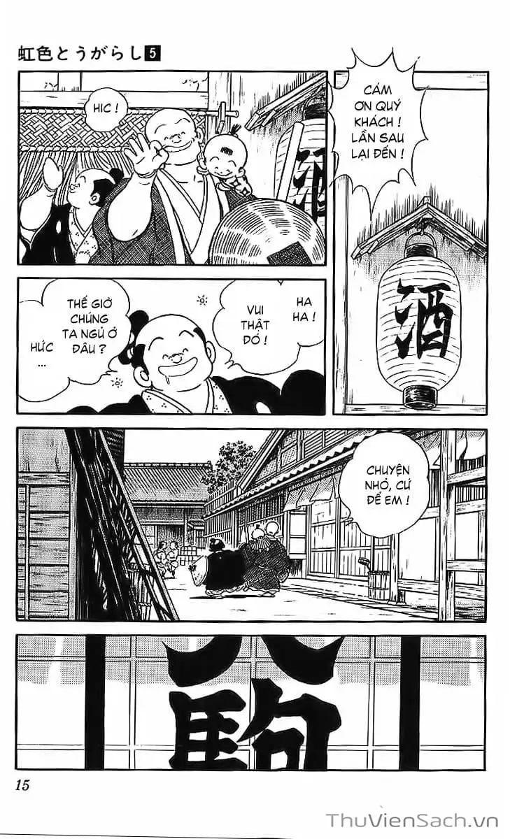 Truyện Tranh Ớt Bảy Màu - Nijiiro Togarashi trang 10