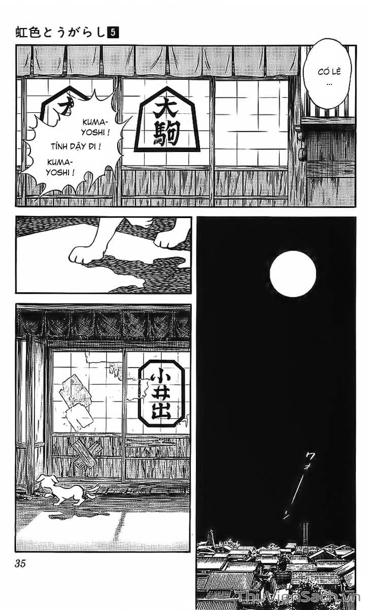 Truyện Tranh Ớt Bảy Màu - Nijiiro Togarashi trang 10