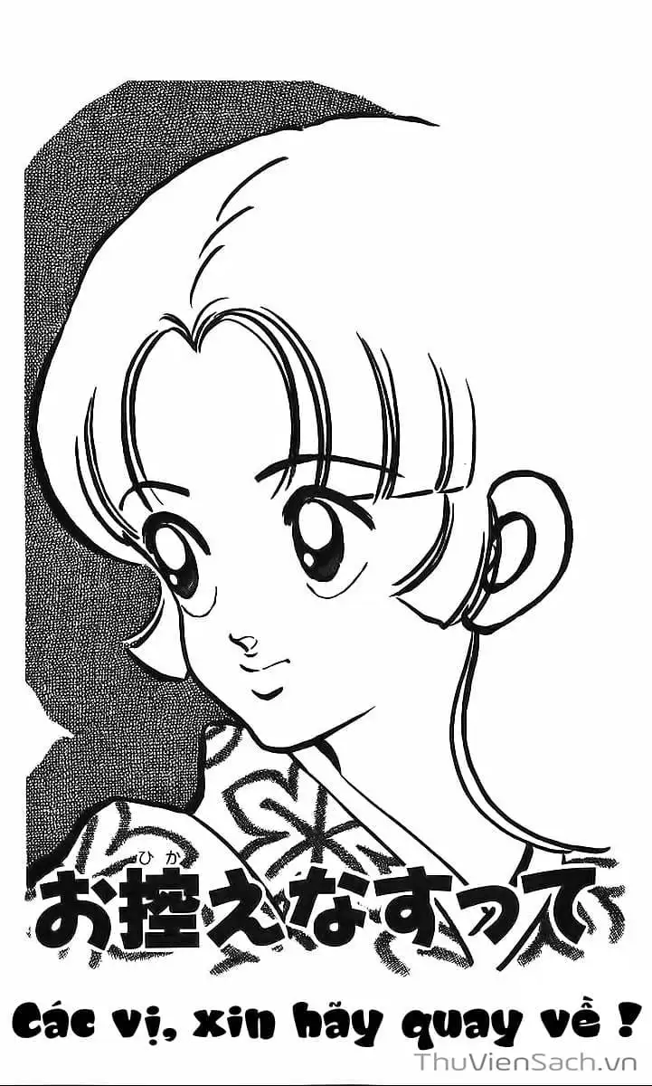 Truyện Tranh Ớt Bảy Màu - Nijiiro Togarashi trang 10