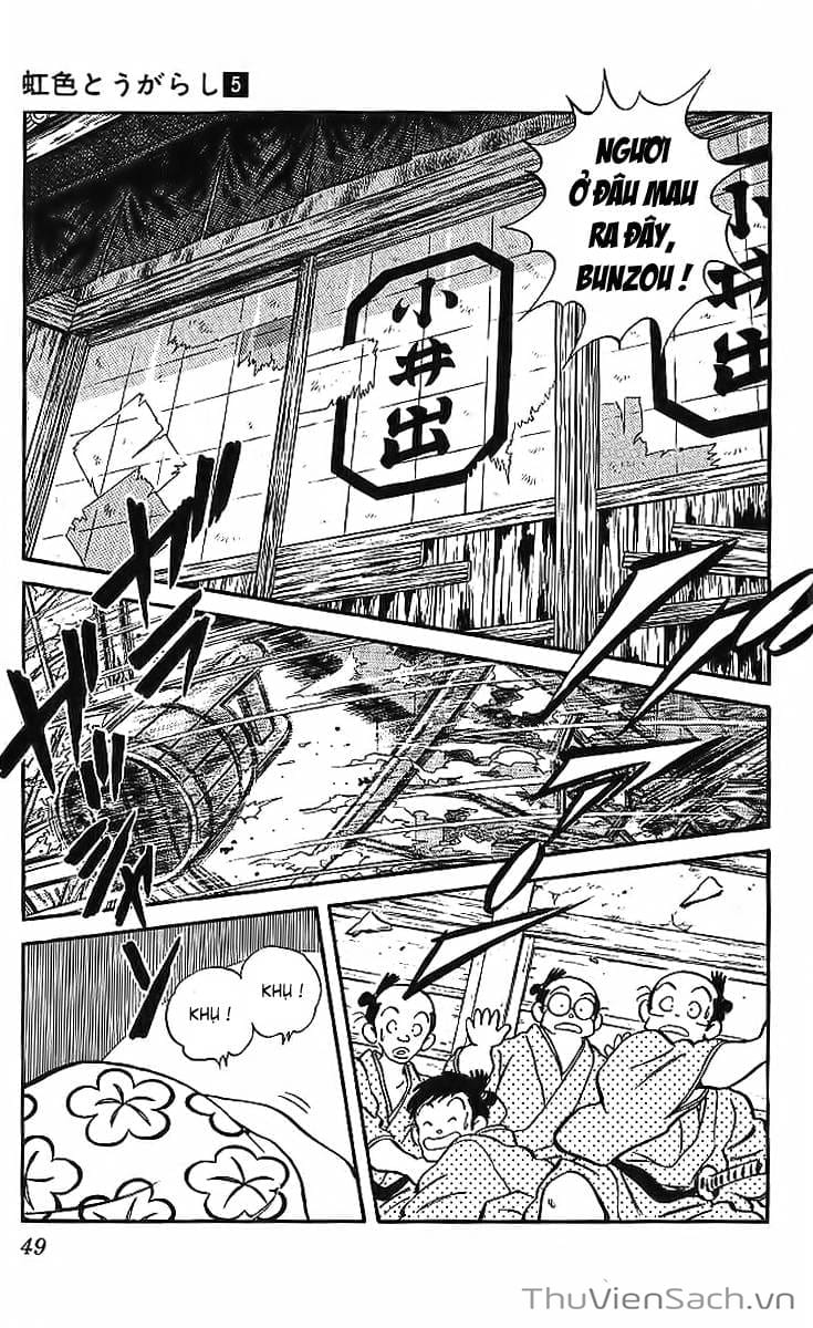 Truyện Tranh Ớt Bảy Màu - Nijiiro Togarashi trang 10
