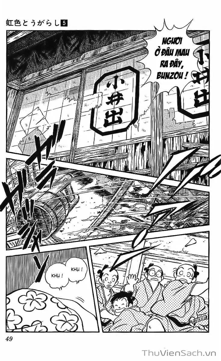 Truyện Tranh Ớt Bảy Màu - Nijiiro Togarashi trang 10