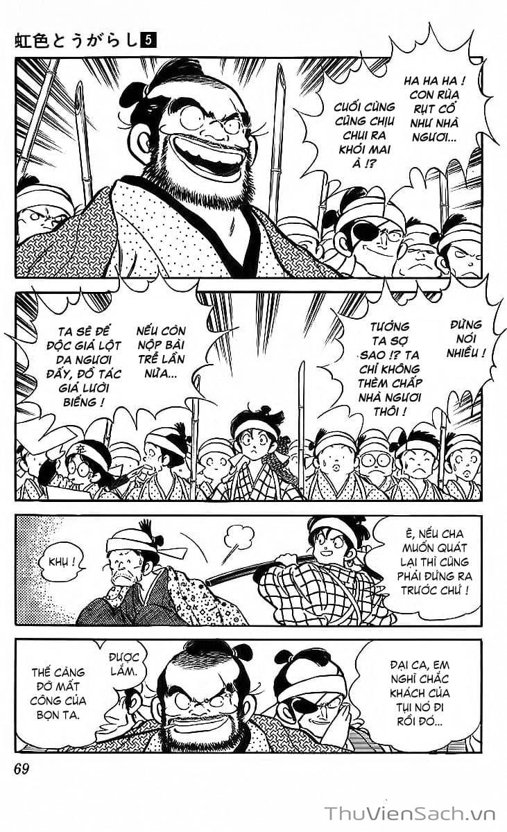 Truyện Tranh Ớt Bảy Màu - Nijiiro Togarashi trang 10