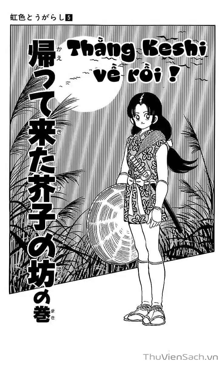 Truyện Tranh Ớt Bảy Màu - Nijiiro Togarashi trang 10