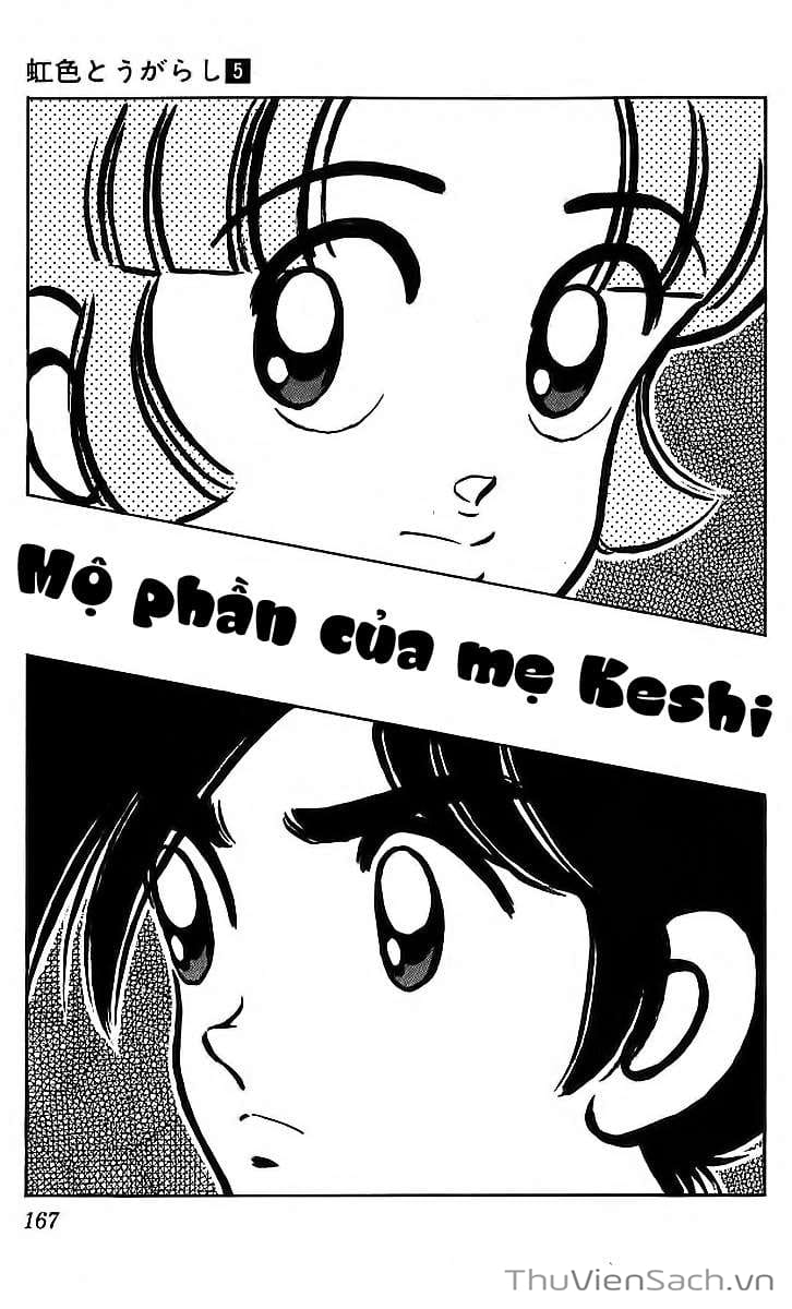 Truyện Tranh Ớt Bảy Màu - Nijiiro Togarashi trang 10