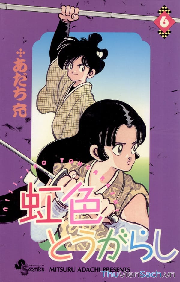 Truyện Tranh Ớt Bảy Màu - Nijiiro Togarashi trang 10