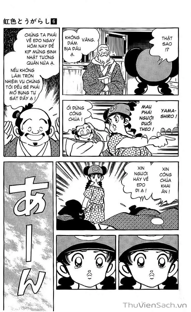 Truyện Tranh Ớt Bảy Màu - Nijiiro Togarashi trang 10