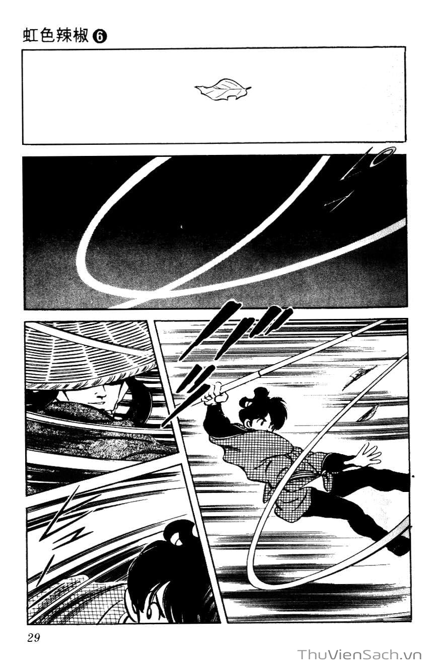 Truyện Tranh Ớt Bảy Màu - Nijiiro Togarashi trang 10