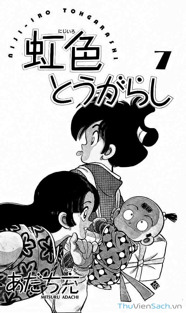 Truyện Tranh Ớt Bảy Màu - Nijiiro Togarashi trang 10