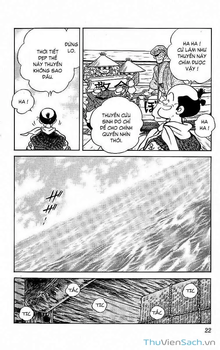 Truyện Tranh Ớt Bảy Màu - Nijiiro Togarashi trang 10