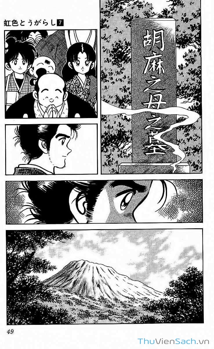 Truyện Tranh Ớt Bảy Màu - Nijiiro Togarashi trang 10